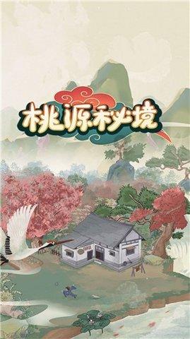 明清官窑瓷器哪里收购市场行情好游戏画面