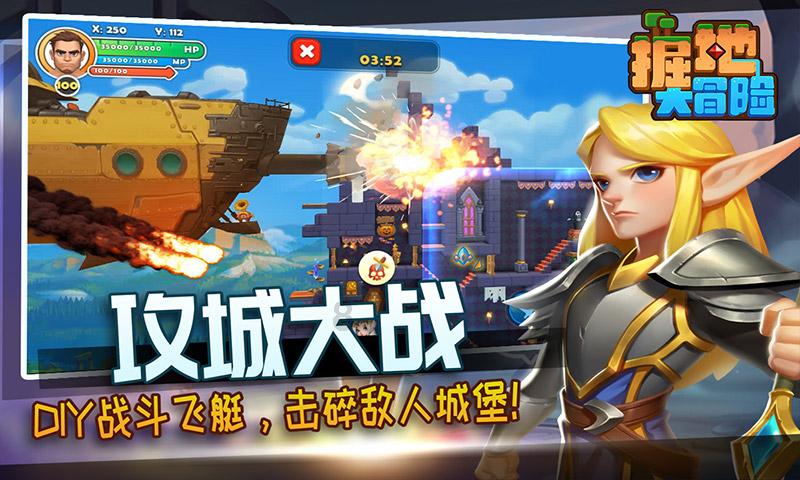 植物大战僵尸17