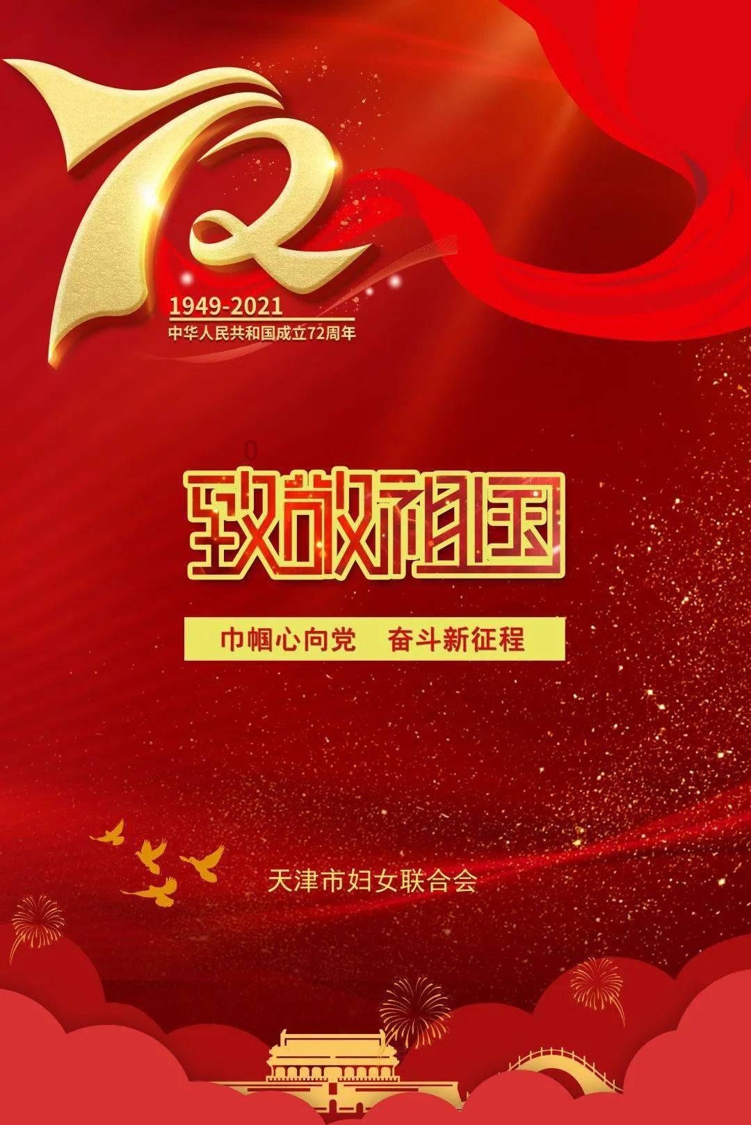 除夕将至，这6道“不吉利”的菜，切记别端上餐桌，避免闹笑话
