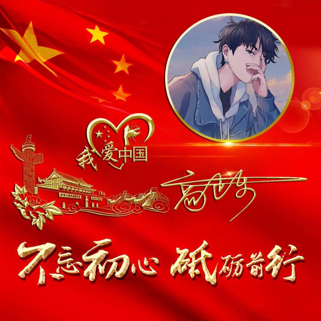 传下去!完美日记快闪店闪现大融城!