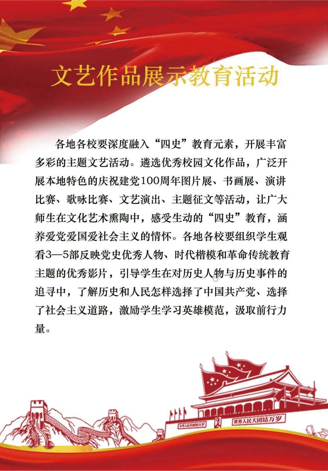 行尸走肉：第二季