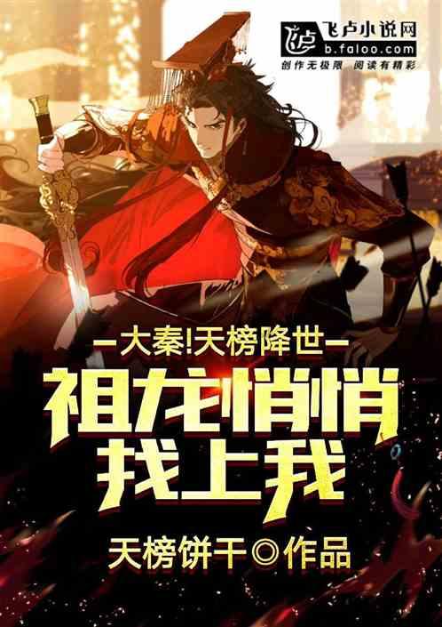 大连火灾殉职消防员被批准为烈士，其家人会得到怎样的待遇？游戏画面