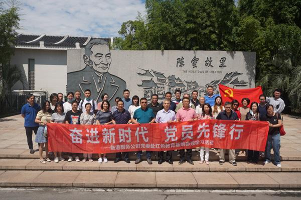 求学耶鲁扬名校园，容闳因何放弃留美任职？